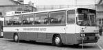 Ikarus 250 1970 года